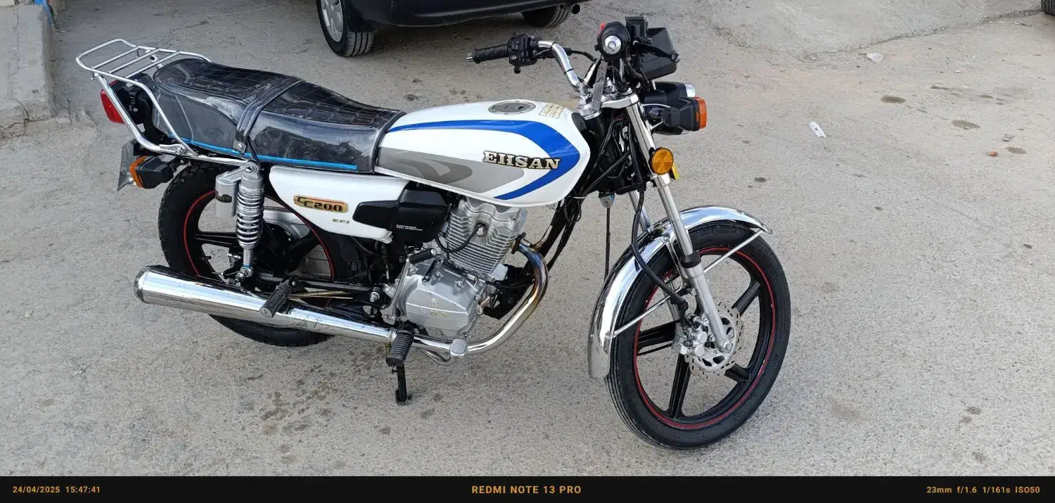 موتور هندا احسان|موتورسیکلت|شیروان (خراسان), |دیوار