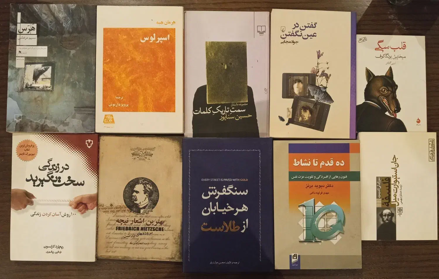فروش کتابخانه شخصی|کتاب و مجله ادبی|اصفهان, سیچان|دیوار