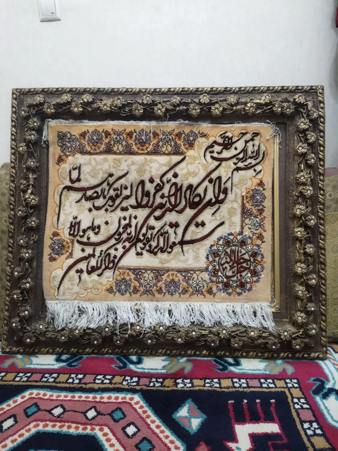 تابلو فرش دستباف همراه قاب|تابلو فرش|مشهد, نوید|دیوار