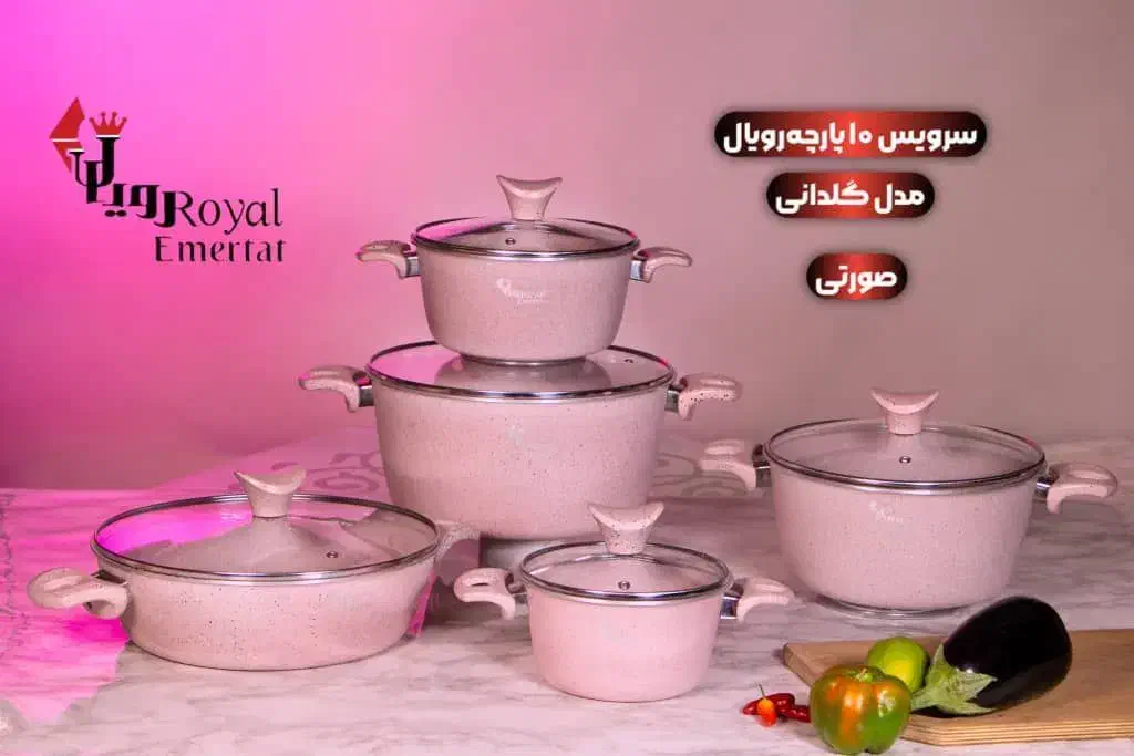 رویال تفلون مدل گلدانی|ظروف پختوپز|اردبیل, |دیوار