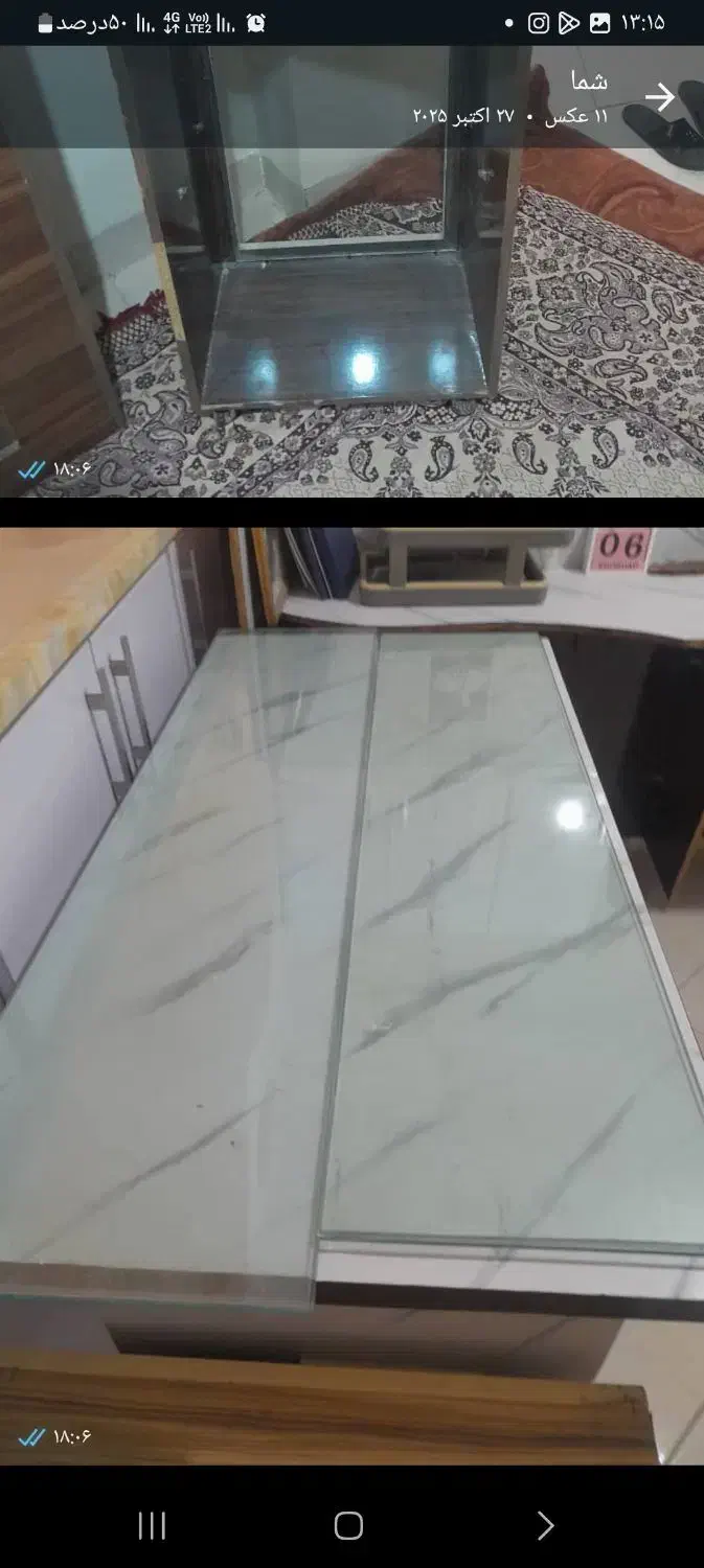 اثاثیه مغازه مربوط به فروش لوازم جانبی موبایل|حراج|اصفهان, فردوان|دیوار