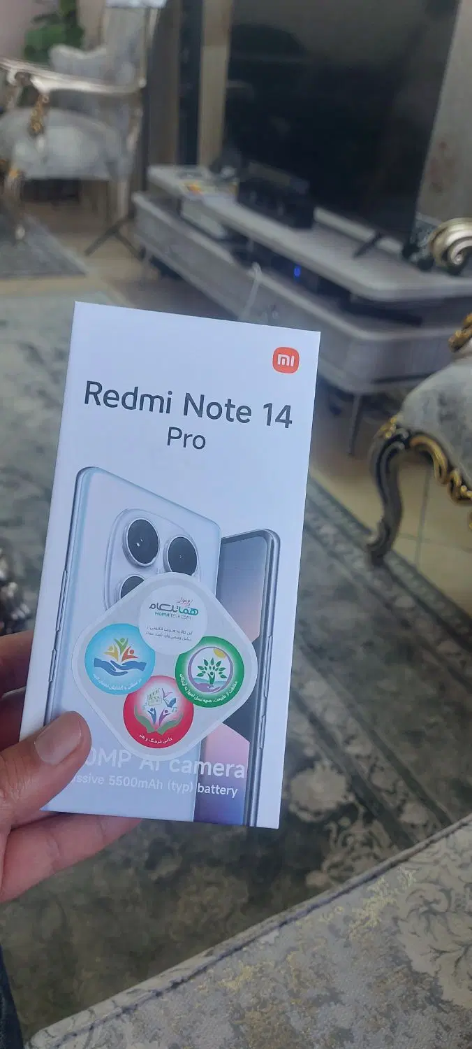 Redmi Note 14 Pro 4G|موبایل|شیراز, شهرک دارایی|دیوار