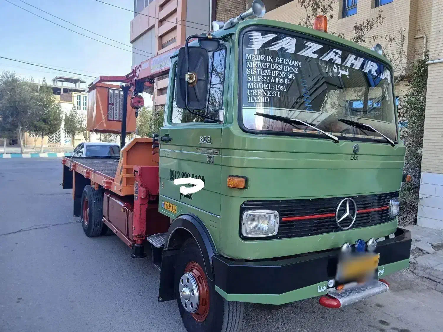 خاور 808 جرثقیل|خودرو سنگین|یزد, |دیوار