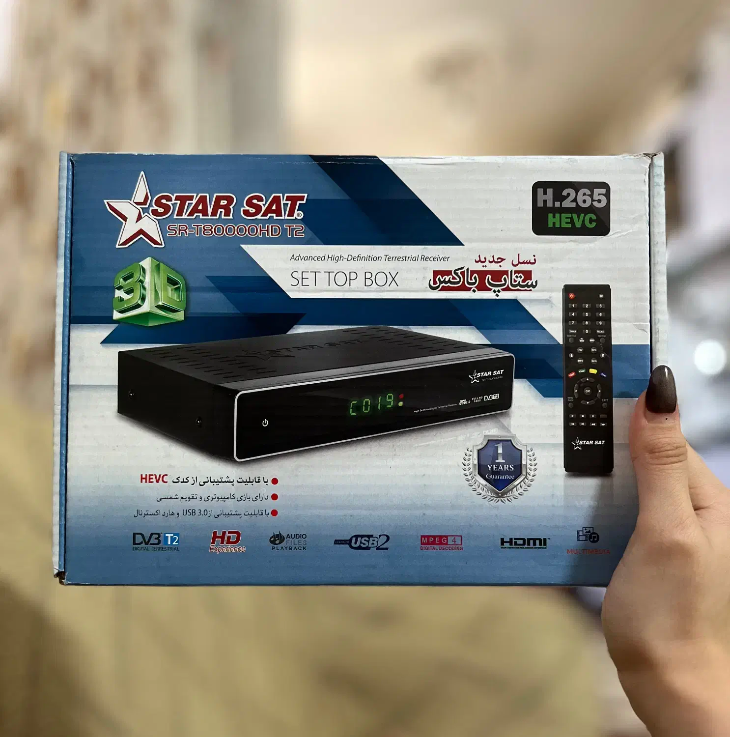 دیجیتال|پخشکننده DVD و ویدیو|اسلامشهر, شهرک سعیدیه|دیوار