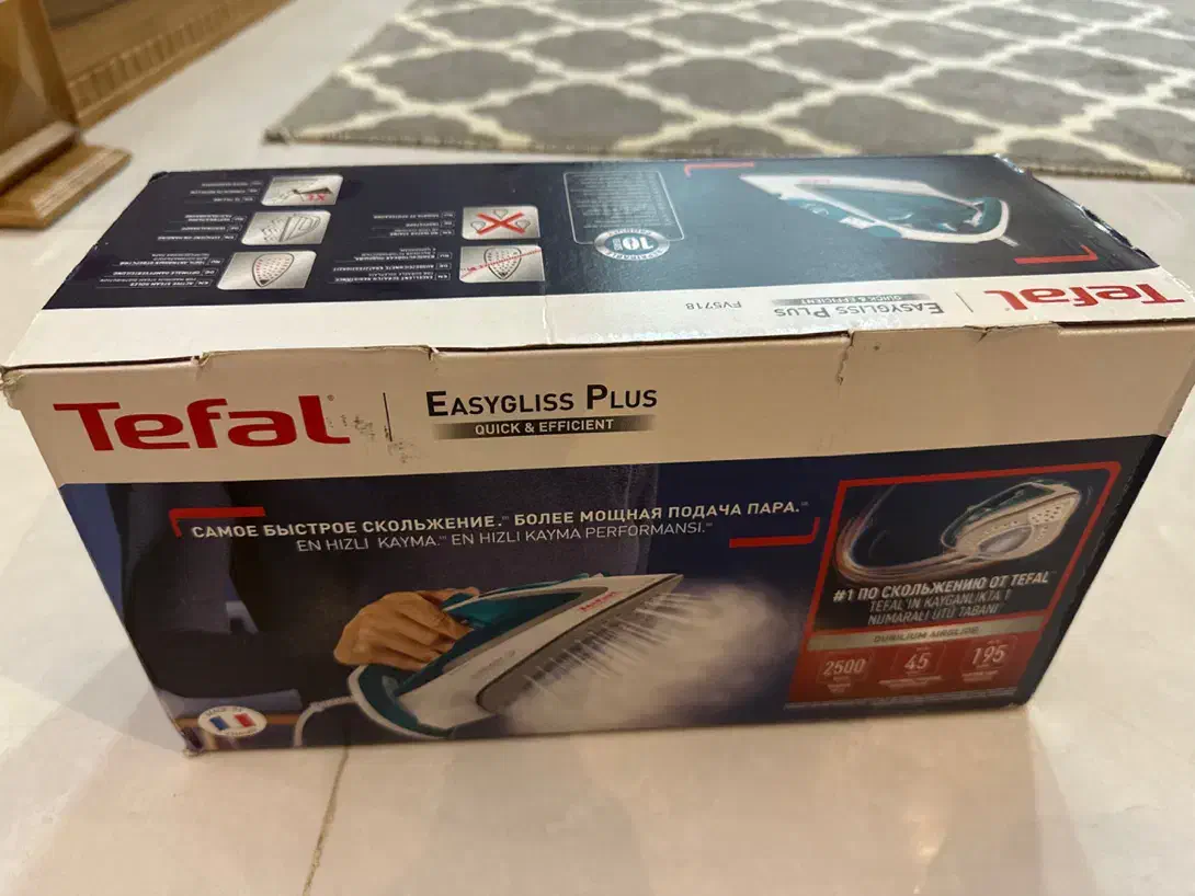 اتوی تفال|اتو و لوازم اتو|تهران, ستارخان|دیوار