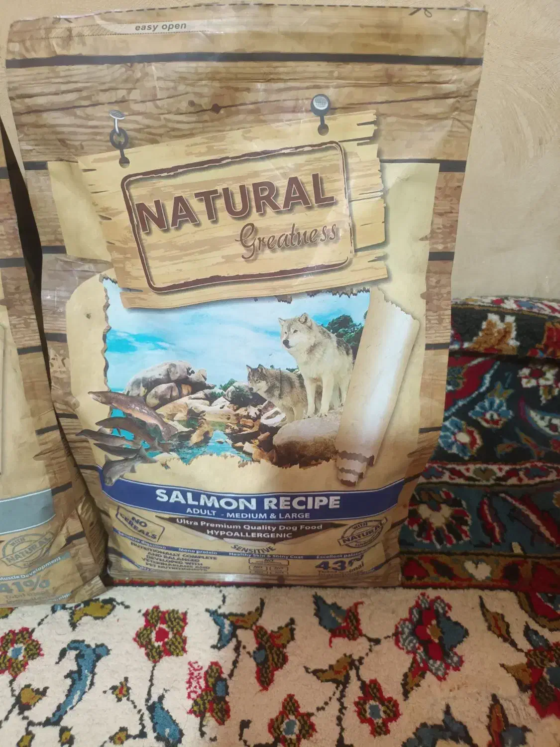 غذای خشک سگ natural|لوازم جانبی حیوانات|ری, شهادت|دیوار