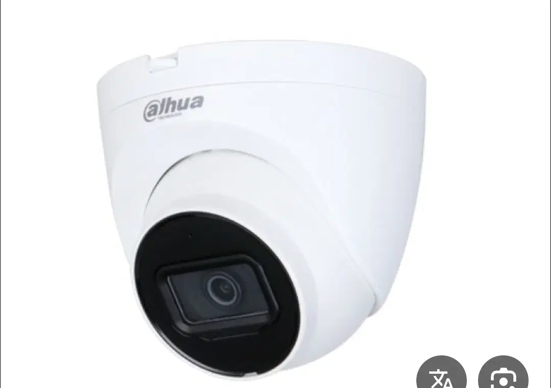 دوربین مداربسته داهوا|دوربین مداربسته|قرچک, مهدیه|دیوار