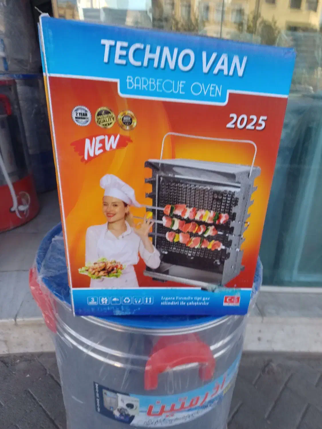 کباب پز ایستاده بدون دود ۱۲و۱۴و۱۶ سیخ نو آکبند|اجاق گاز و لوازم برقی پختوپز|اصفهان, فرح آباد|دیوار