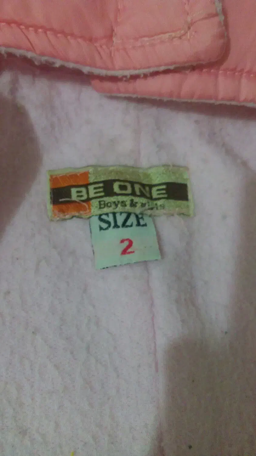 کاپشن سرهمی  کودک|کفش و لباس بچه|رشت, حمیدیان|دیوار