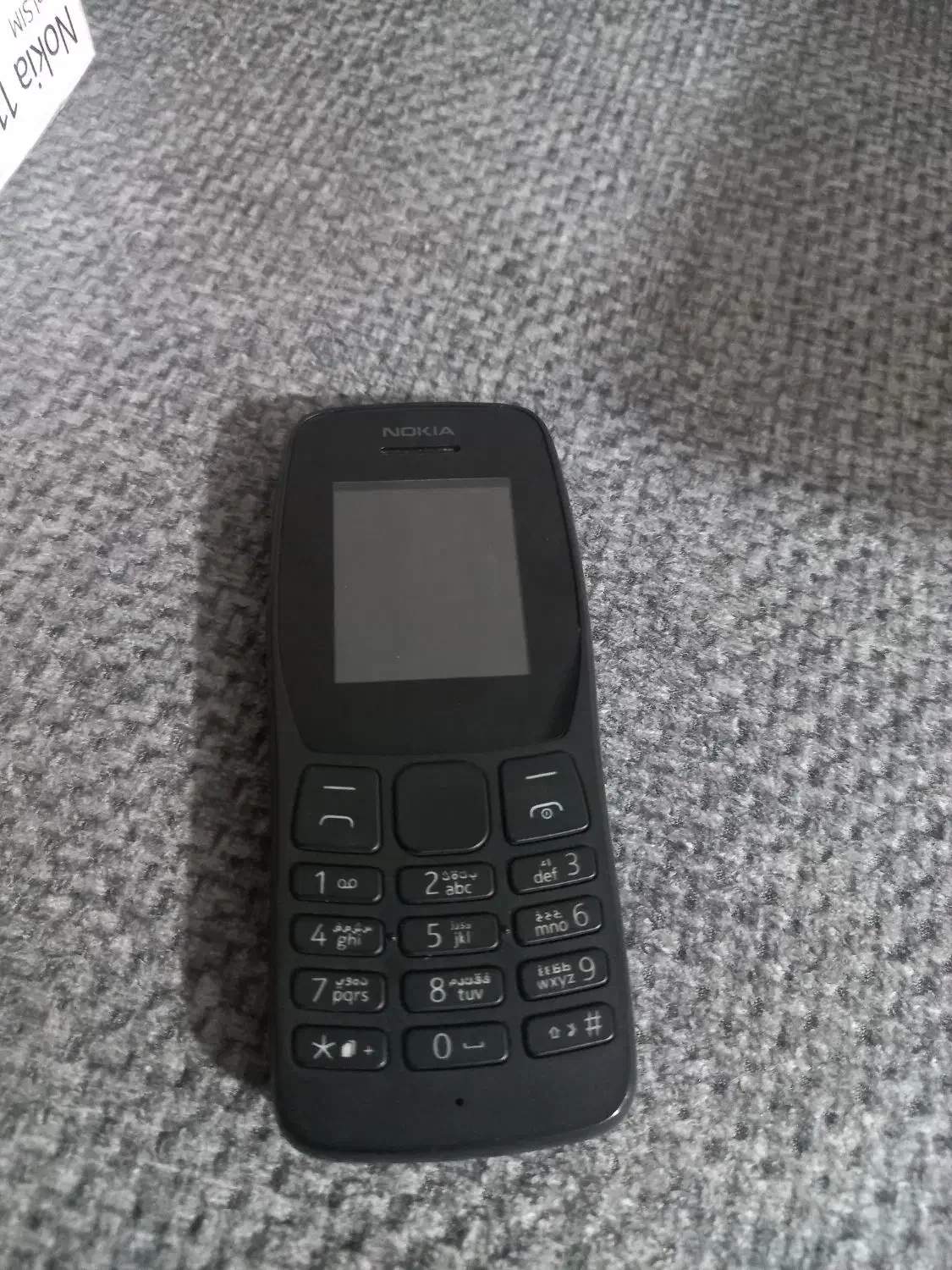 گوشی نوکیا ۱۱۰|موبایل|محمدشهر, کوی بهار|دیوار