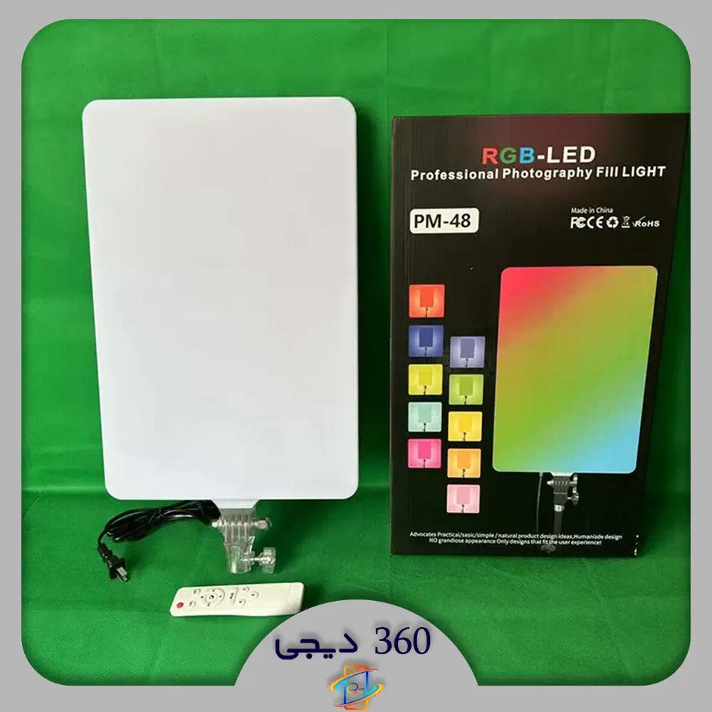 نور ثابت سافت لایت rgb همراه سه پایه|دوربین عکاسی و فیلمبرداری|شیراز, زند|دیوار