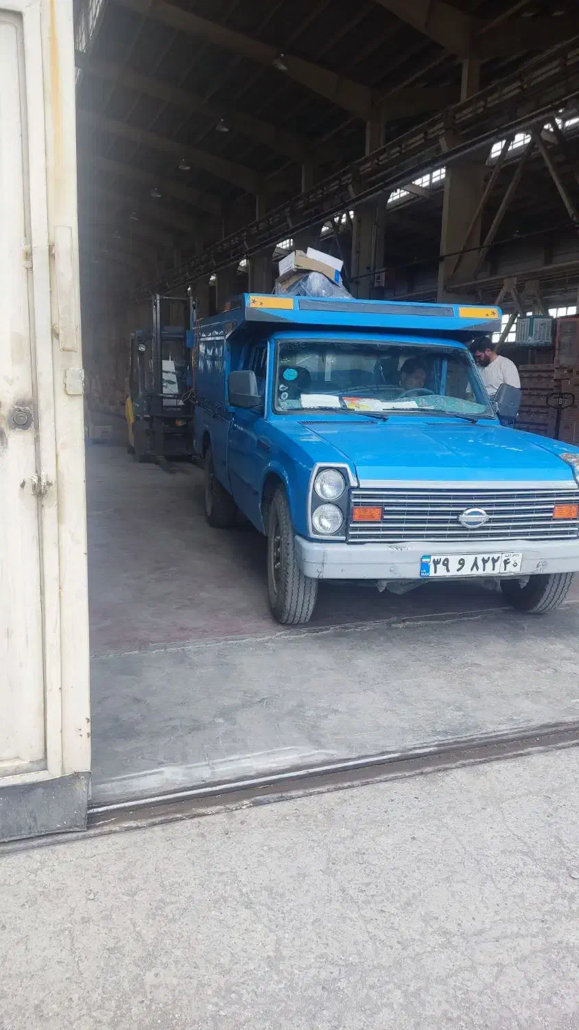 بار با نیسان به تمام نقاط کشور|خدمات حمل و نقل|اشتهارد, |دیوار