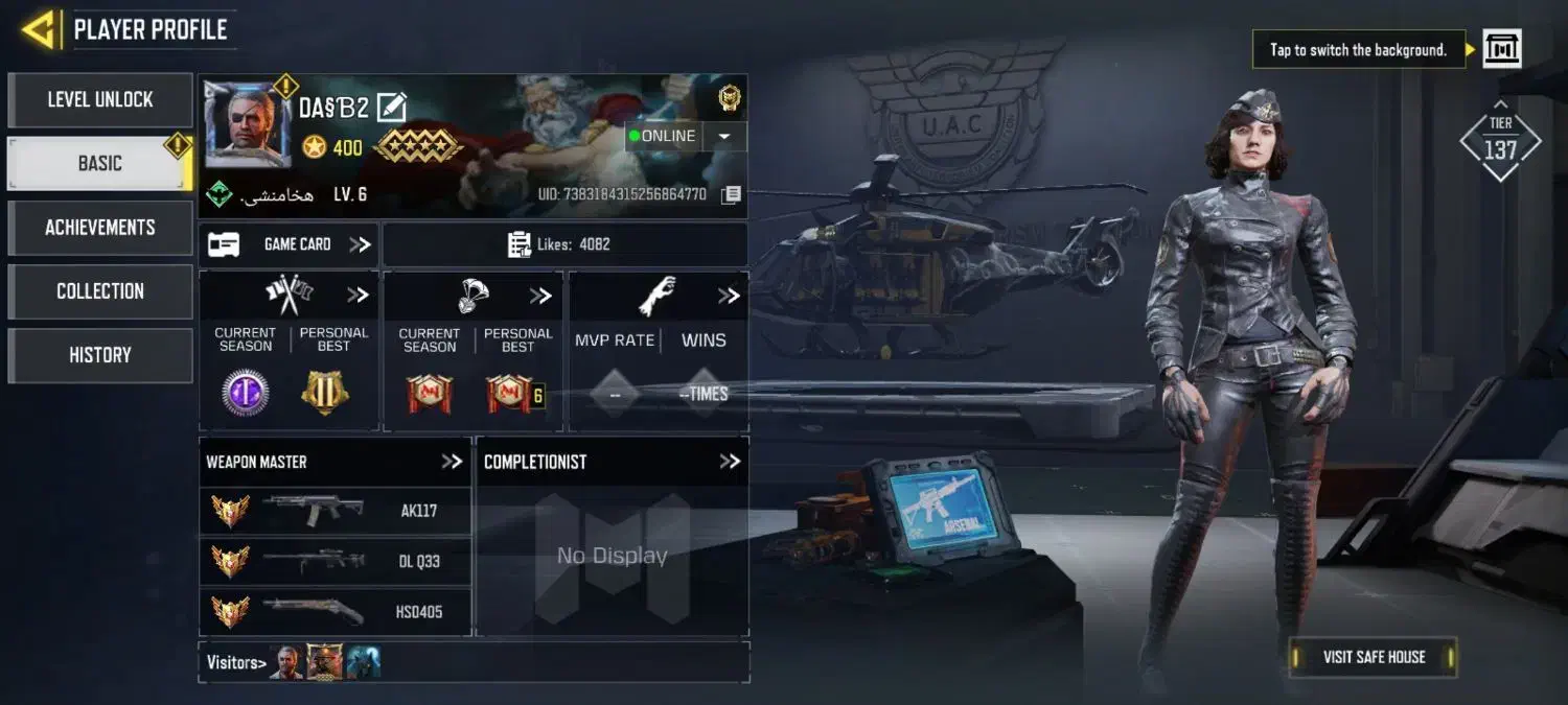 گیم|کنسول، بازی ویدئویی و آنلاین|گنبد کاووس, |دیوار