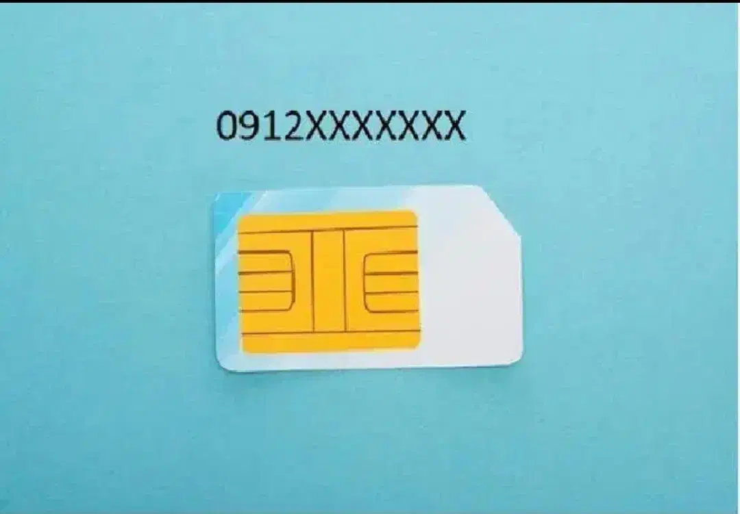 سیم کارت 09123473372|سیم‌کارت|تهران, خاک سفید|دیوار