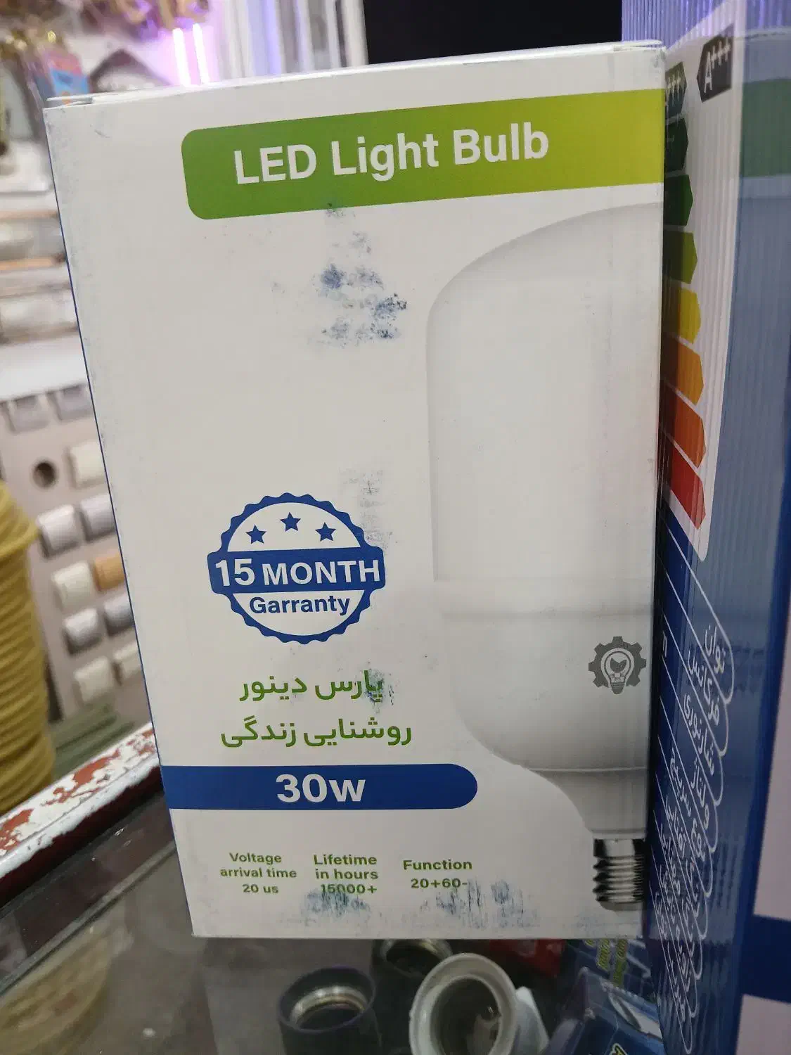 لامپ ال ای دی پارس دینور با گارانتی|لامپ و چراغ|مشهد, طلاب|دیوار