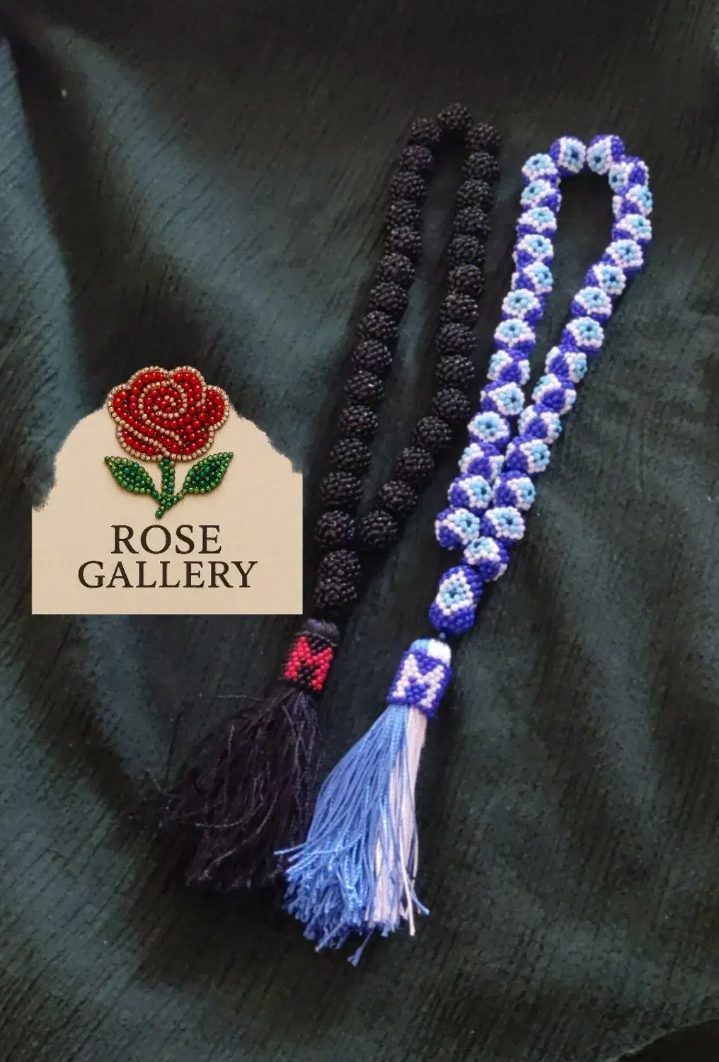 تسبیح منجوقی|بدلیجات|یزد, |دیوار