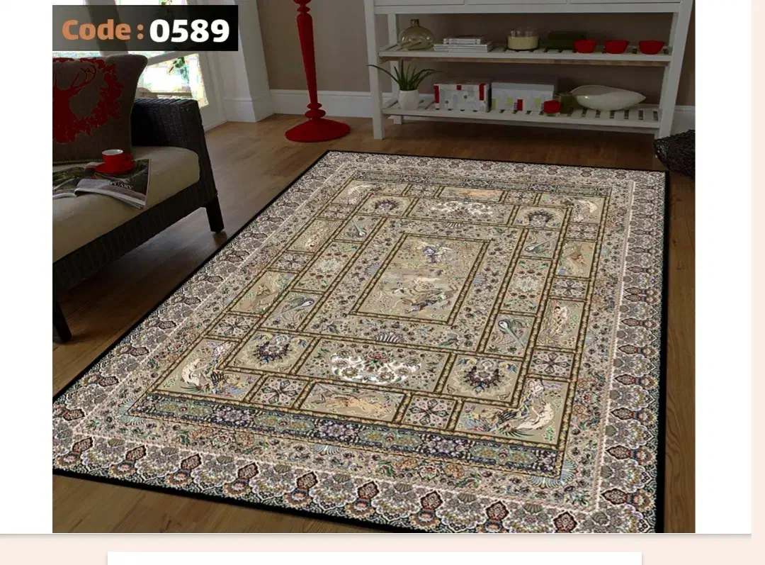 فرشینه|فرش|ساوه, |دیوار