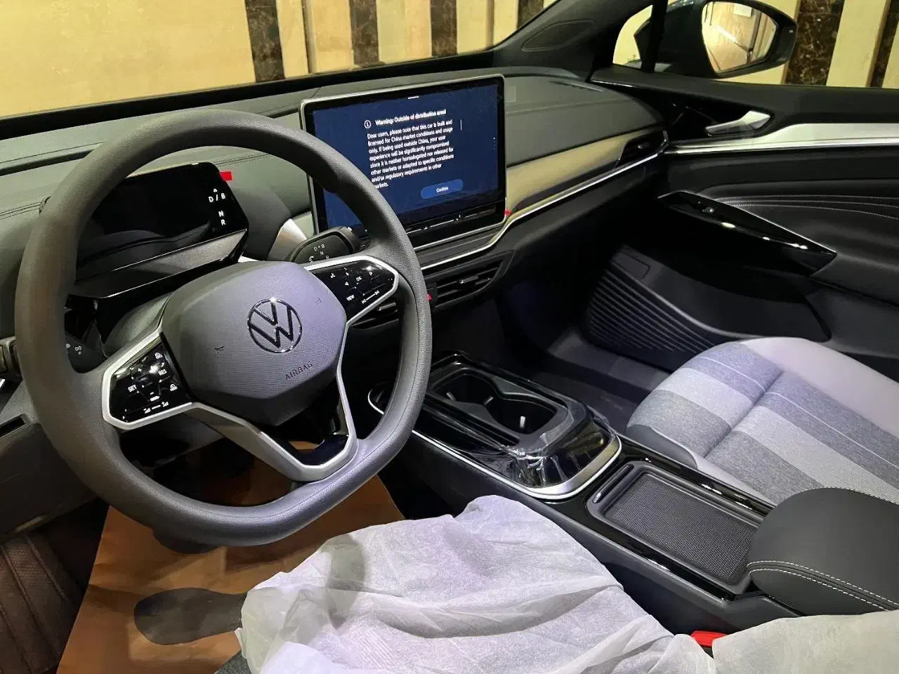 حواله id4  شخصی به قیمت|خودرو سواری و وانت|ساری, |دیوار