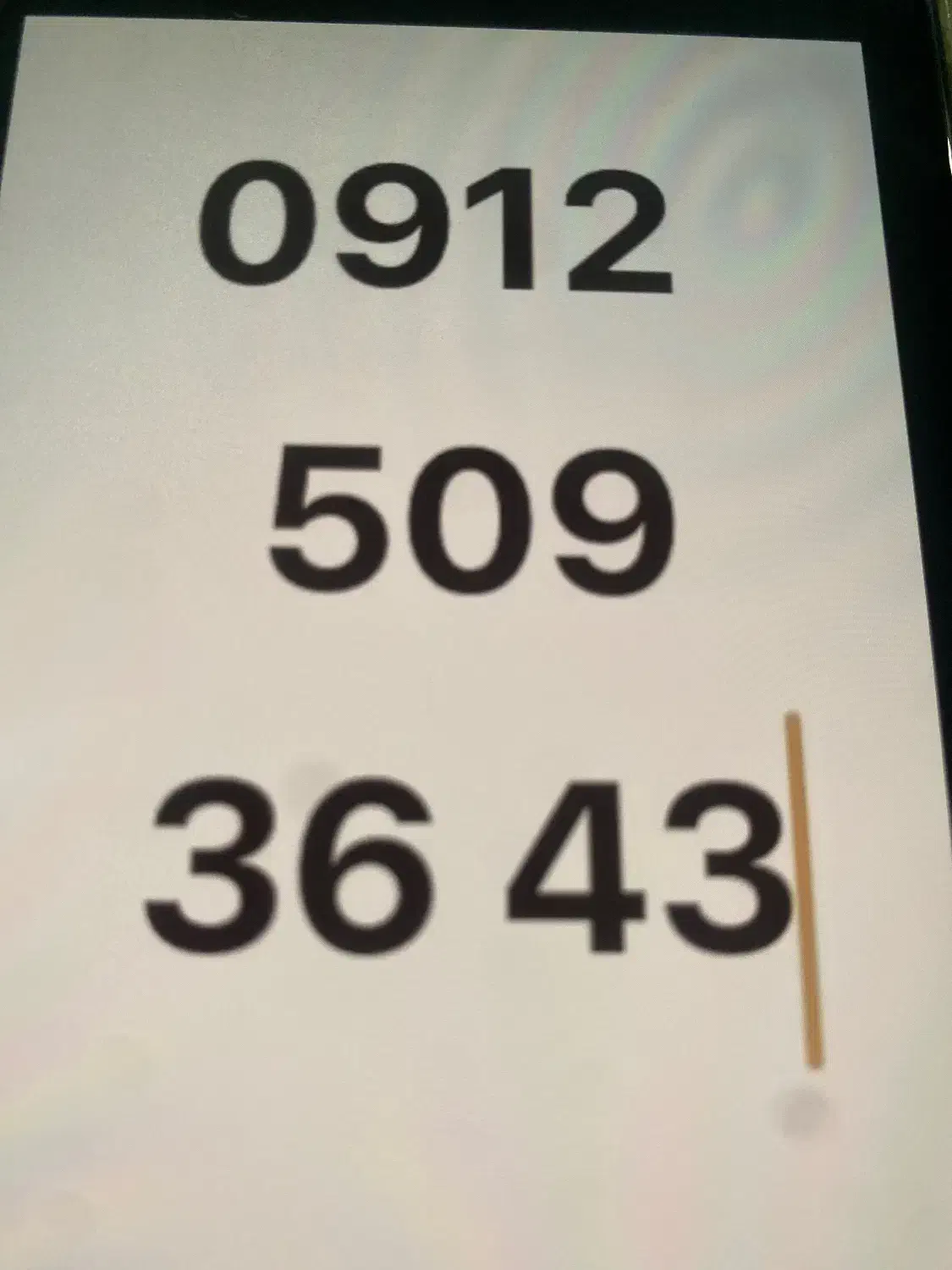 ۰۹۱۲-۵۰۹-۳۶-۴۳|سیم‌کارت|تهران, سلسبیل جنوبی|دیوار