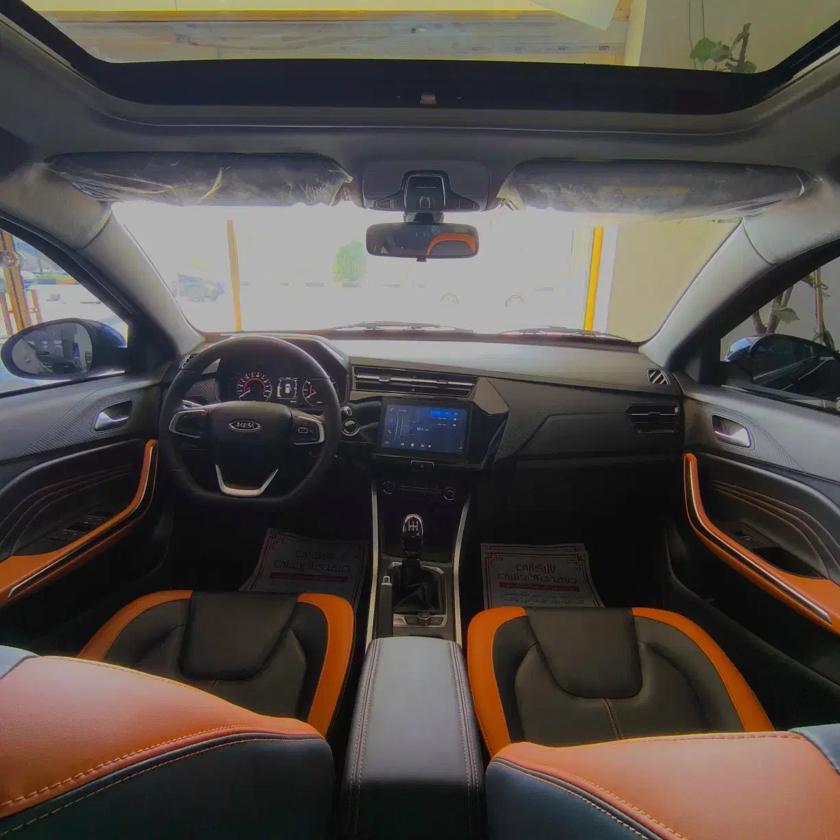 فروش اقساطی MVM X22 پرو دنده ، مدل ۱۴۰۴|خودرو سواری و وانت|زاهدان, |دیوار