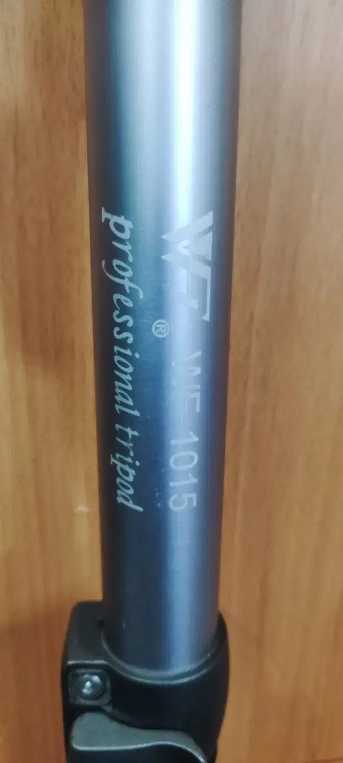 تک پایه  wf-1015|دوربین عکاسی و فیلم‌برداری|نیشابور, شهرک قدس|دیوار