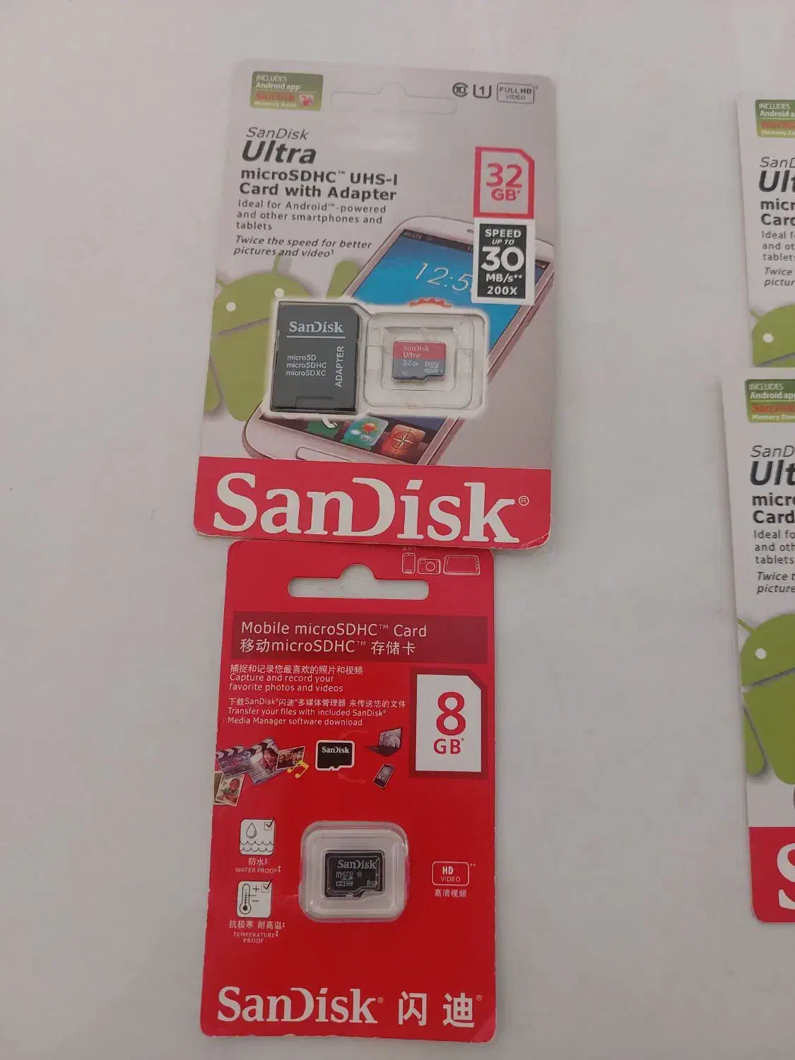 کارت حافظه|قطعات و لوازم جانبی رایانه|مشهد, آزادشهر|دیوار