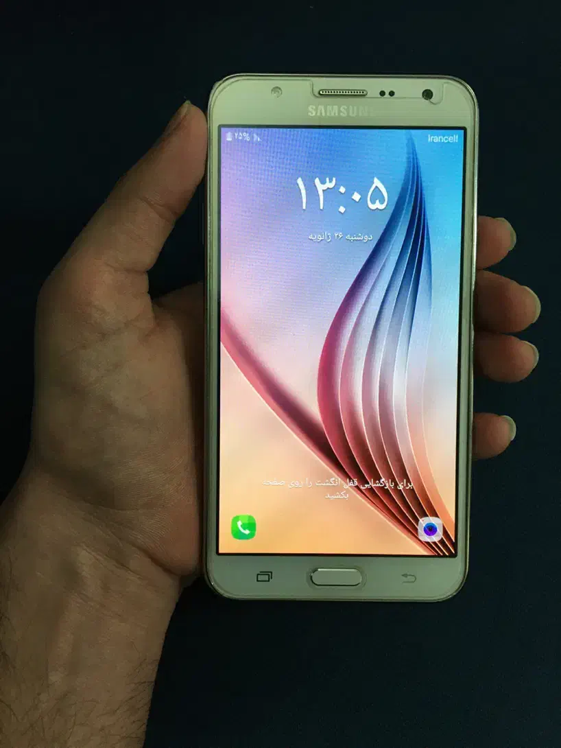 گوشی سامسونگ J7|موبایل|یزد, |دیوار