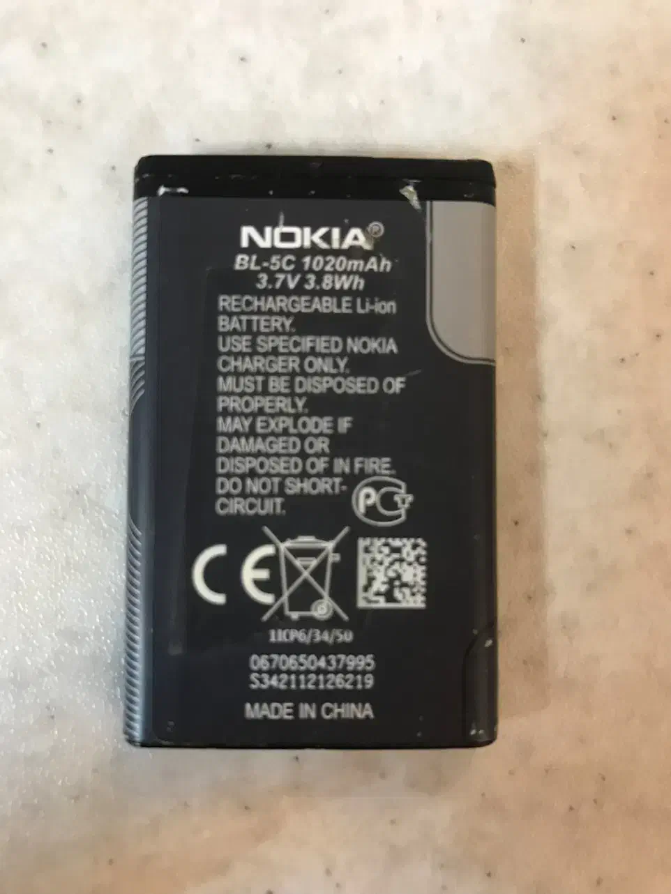 قاب و باطری گوشی نوکیا|لوازم جانبی موبایل و تبلت|پردیس, فاز ۱۱|دیوار