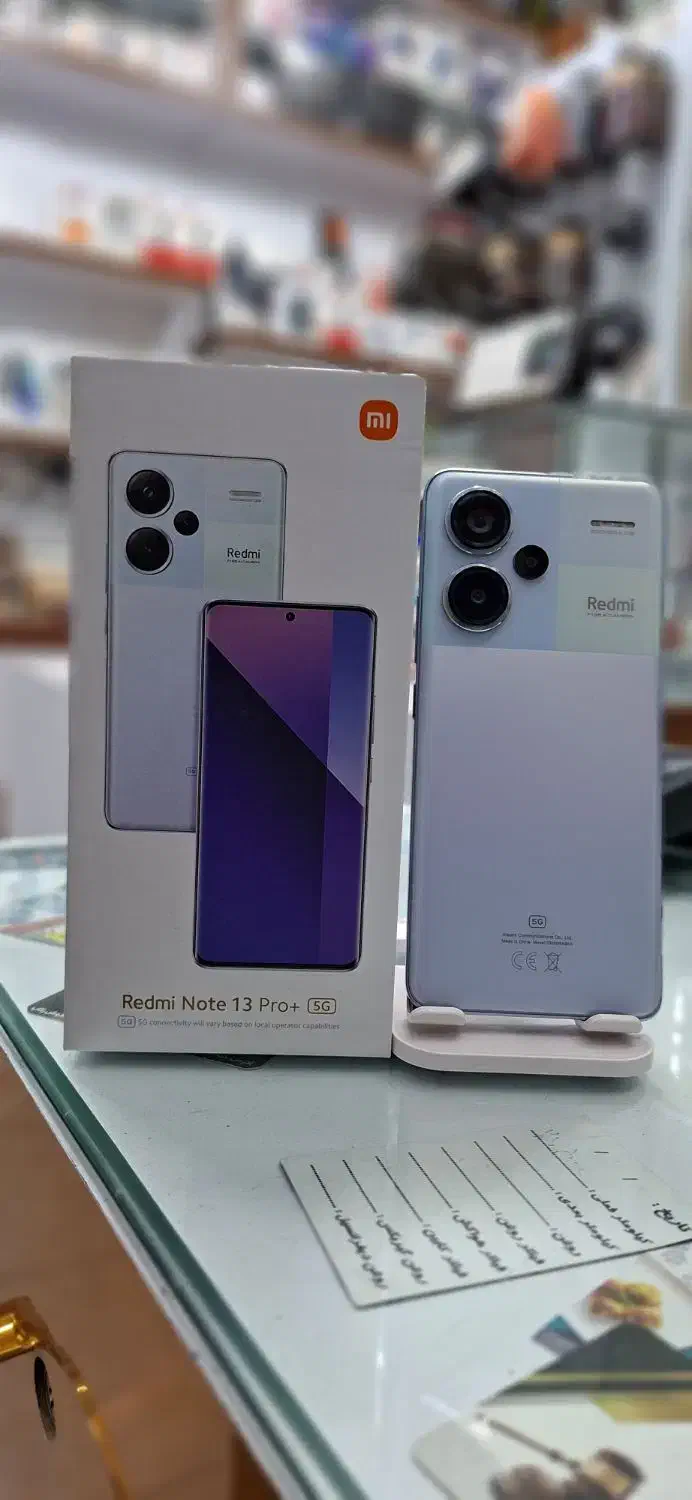 شیائومی +redmi note 13 pro حافظه 512/12|موبایل|تبریز, |دیوار