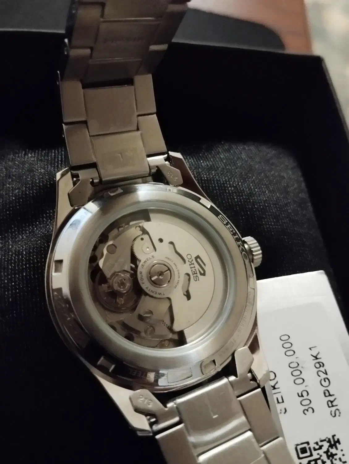 ساعت اورجینال سیکو۵|ساعت|رشت, فلسطین|دیوار