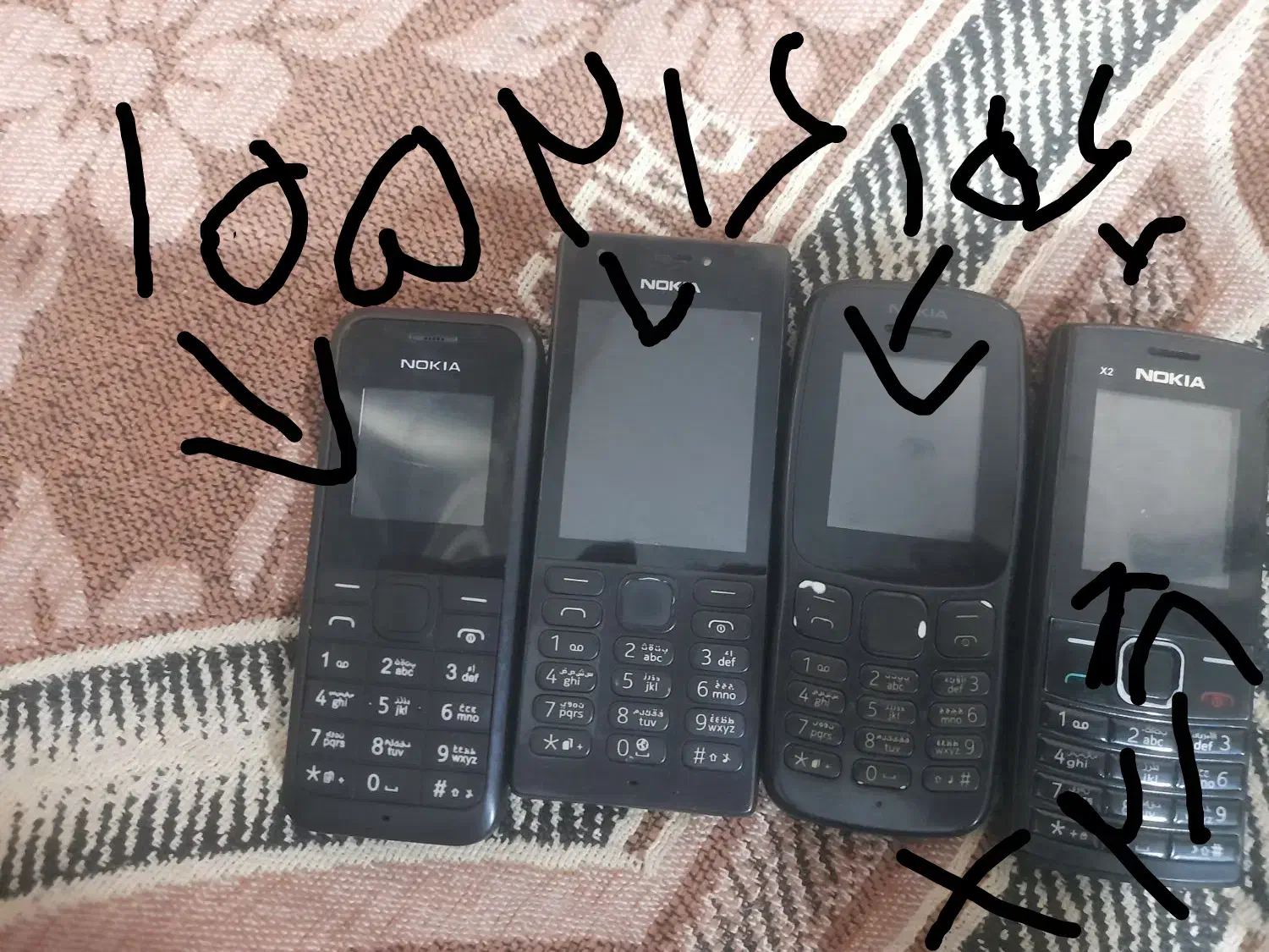 گوشی نوکیا|موبایل|کرمانشاه, |دیوار