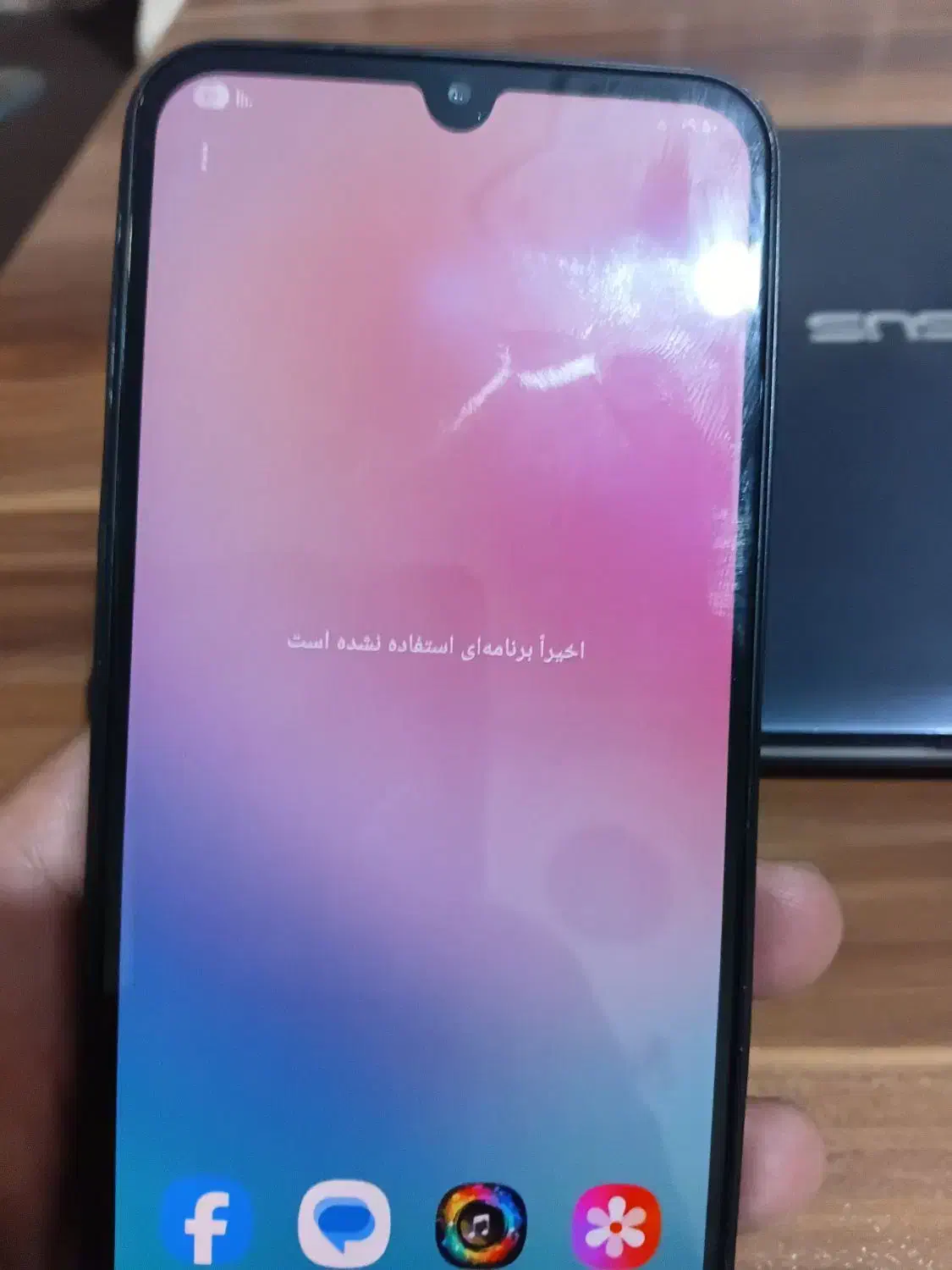 گوشی a24|موبایل|تهران, جلیلی|دیوار