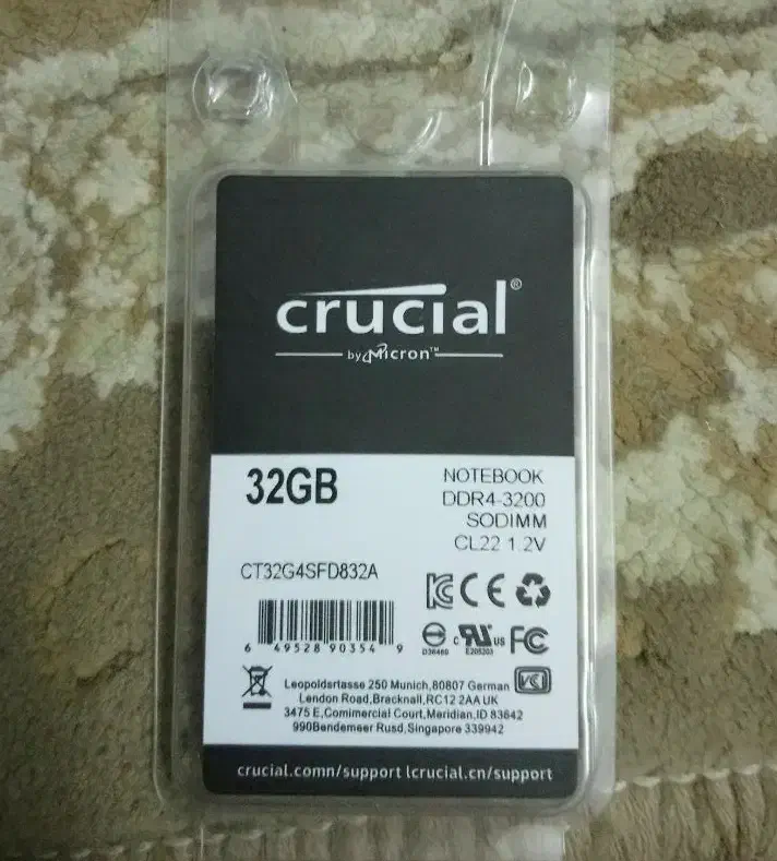 رم 32 گیگ لپ تاپ DDR4 کروشیال|قطعات و لوازم جانبی رایانه|لنگرود, |دیوار