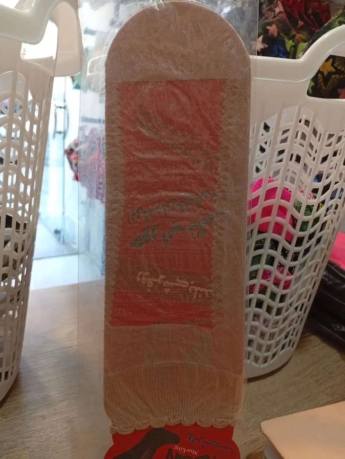 جورابجات|حراج|مشهد, ایثار|دیوار