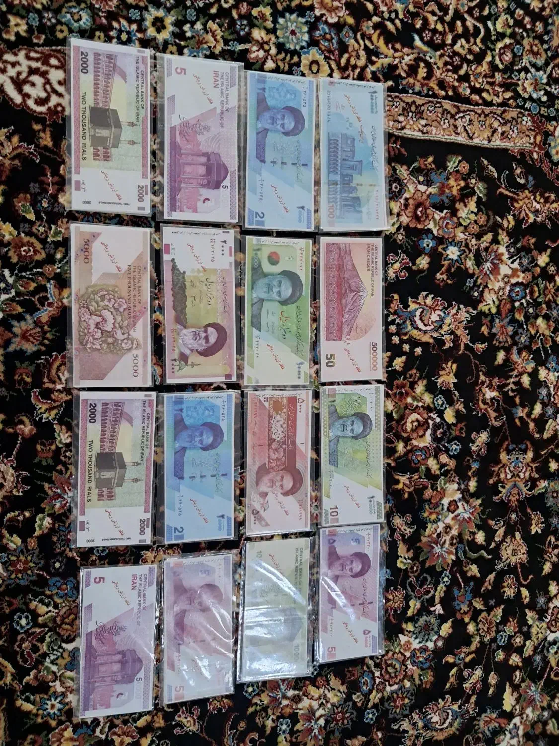 پول تقلبی|اسباببازی|جوانرود, |دیوار