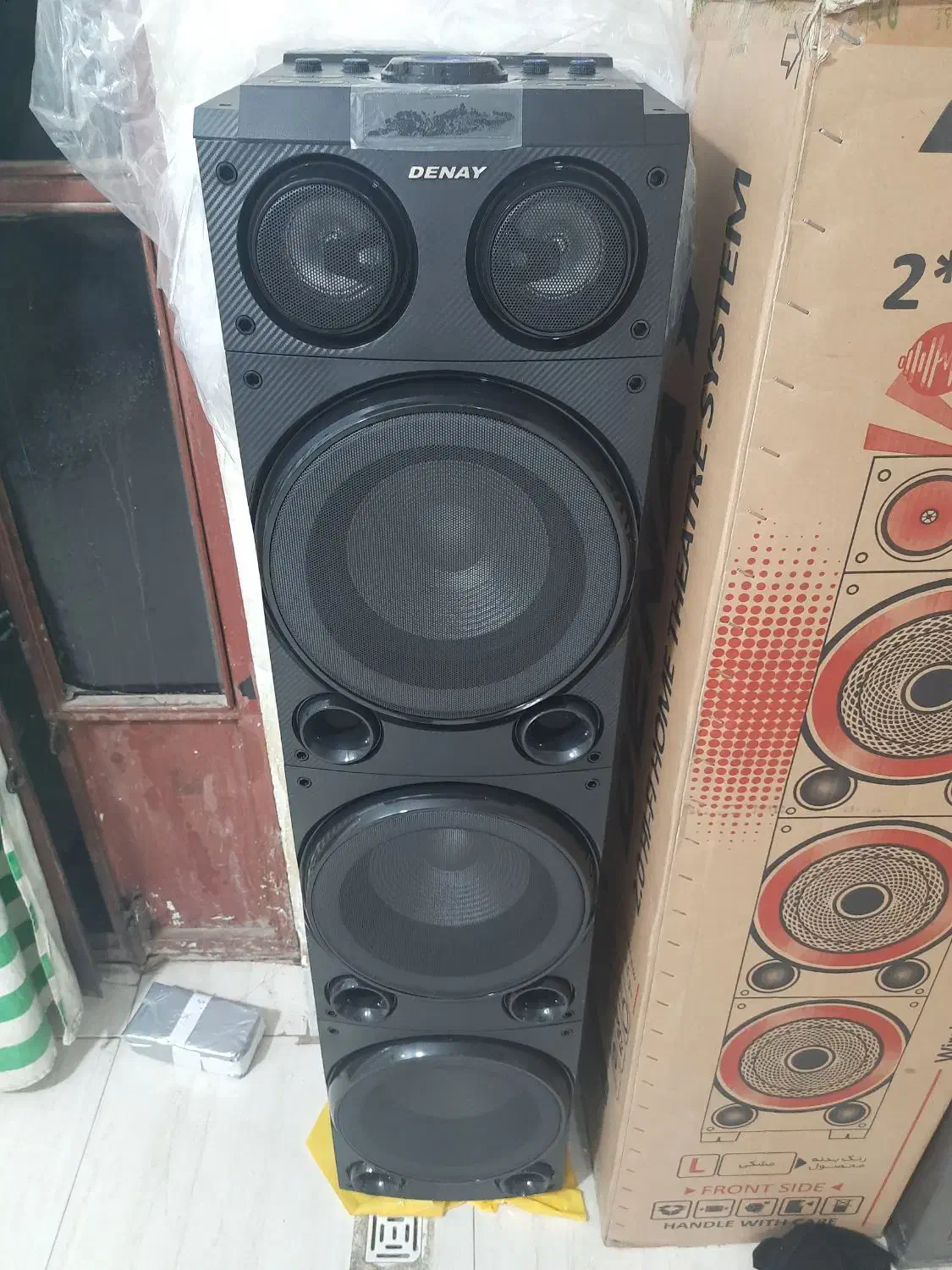 سیستم صوتی|سیستم صوتی خانگی|ورامین, شهرک فجر|دیوار