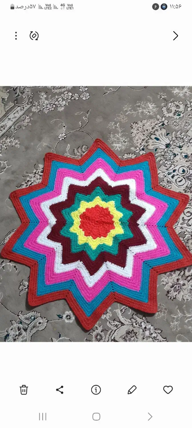 پادری|پادری|سبزوار, فیاض|دیوار