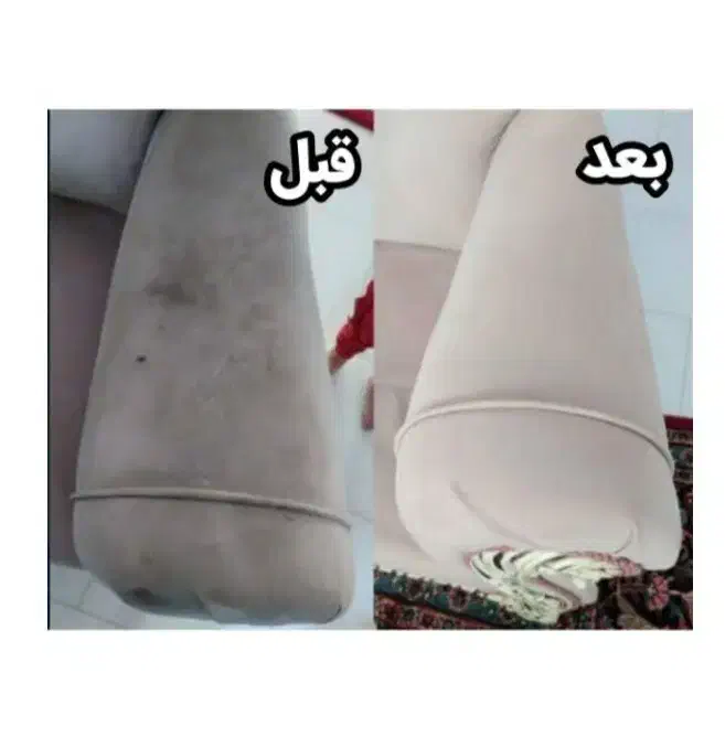مبلشویی کل تهران فقط ۵۰۰ هزار تومان مبل شویی‌.|خدمات نظافت|تهران, سلسبیل شمالی|دیوار
