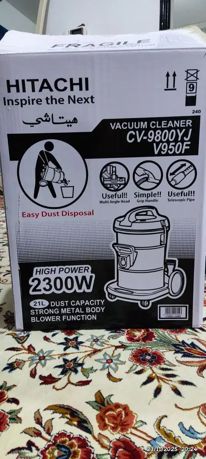 جاروبرقی آب.خاک|جاروبرقی، جارو شارژی، بخارشو|رویان, |دیوار