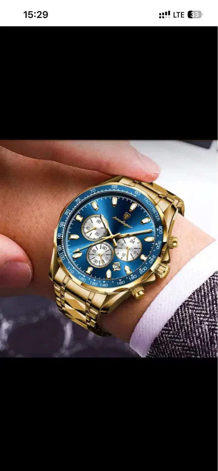 ساعت مچی عقربهای کوارتز مردانه پوداگار|ساعت|تهران, تهرانپارس جنوبی|دیوار