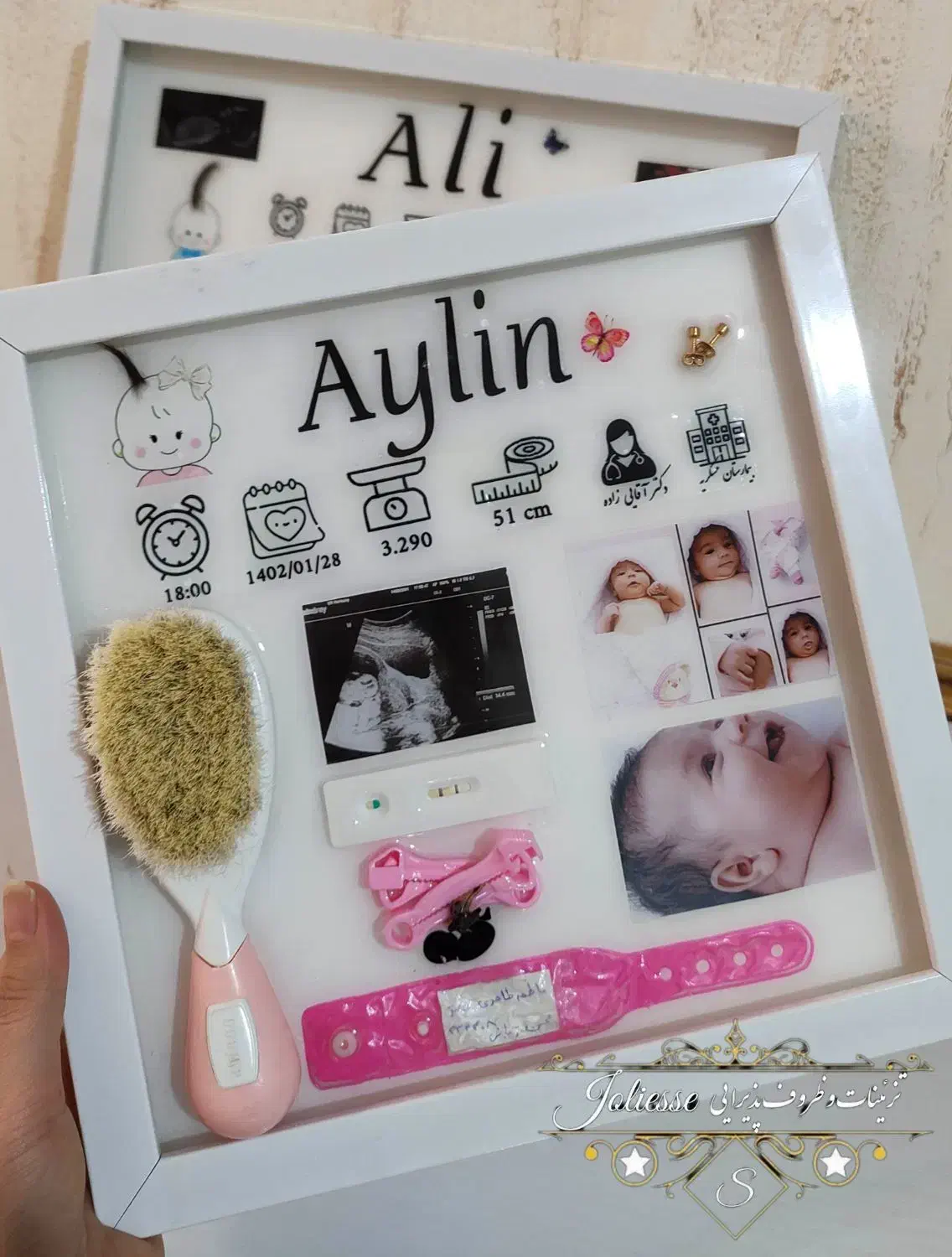 قاب یادگاری های نوزاد|اسباب و اثاث بچه|شاهینشهر, عطار|دیوار