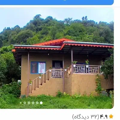 دنبال کار پاره وقت|فعالیت داوطلبانه|اردکان, |دیوار