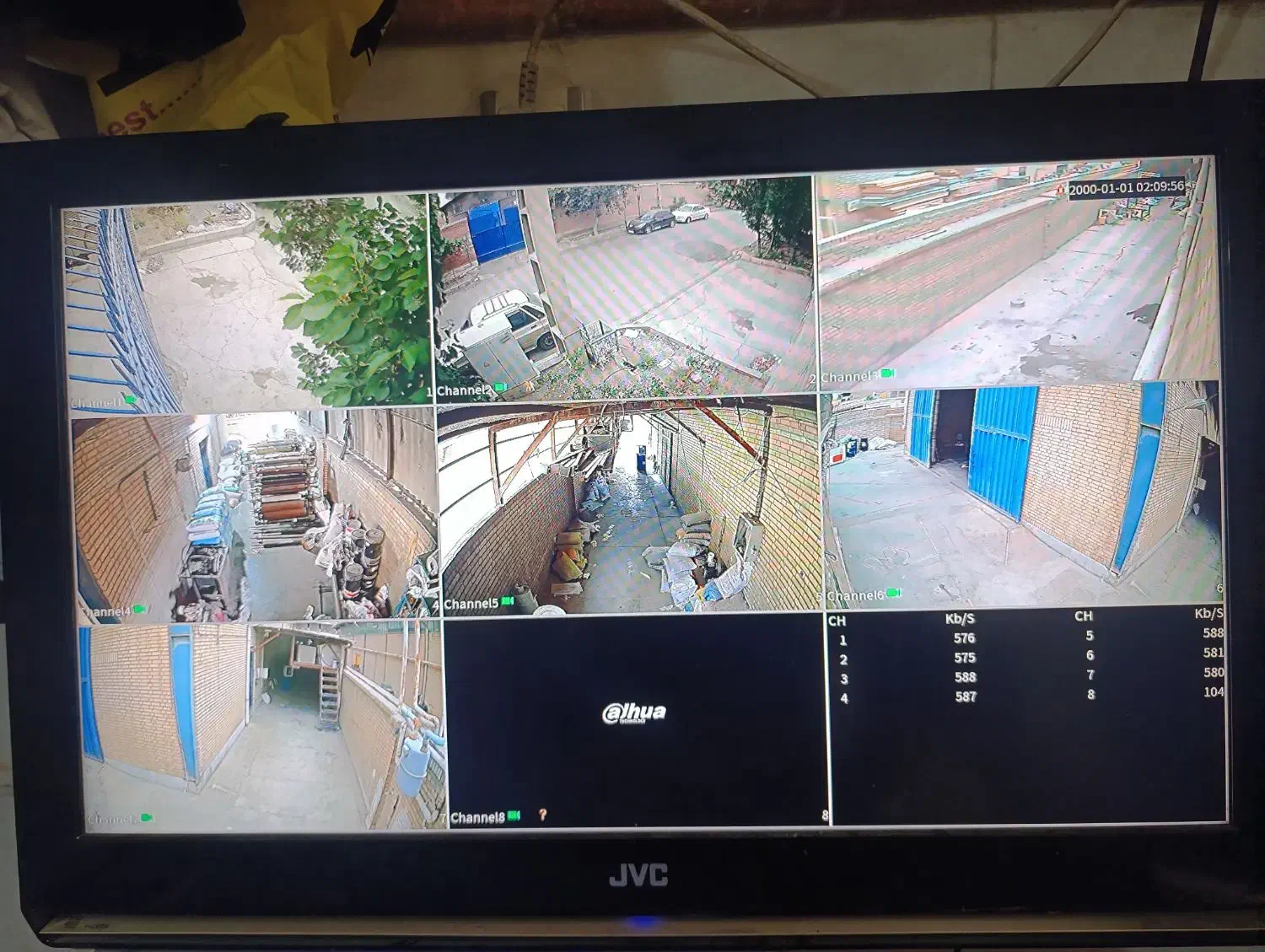 تعمیر ، فروش و نصب دوربین های مداربسته|خدمات پیشه و مهارت|باقرشهر, |دیوار