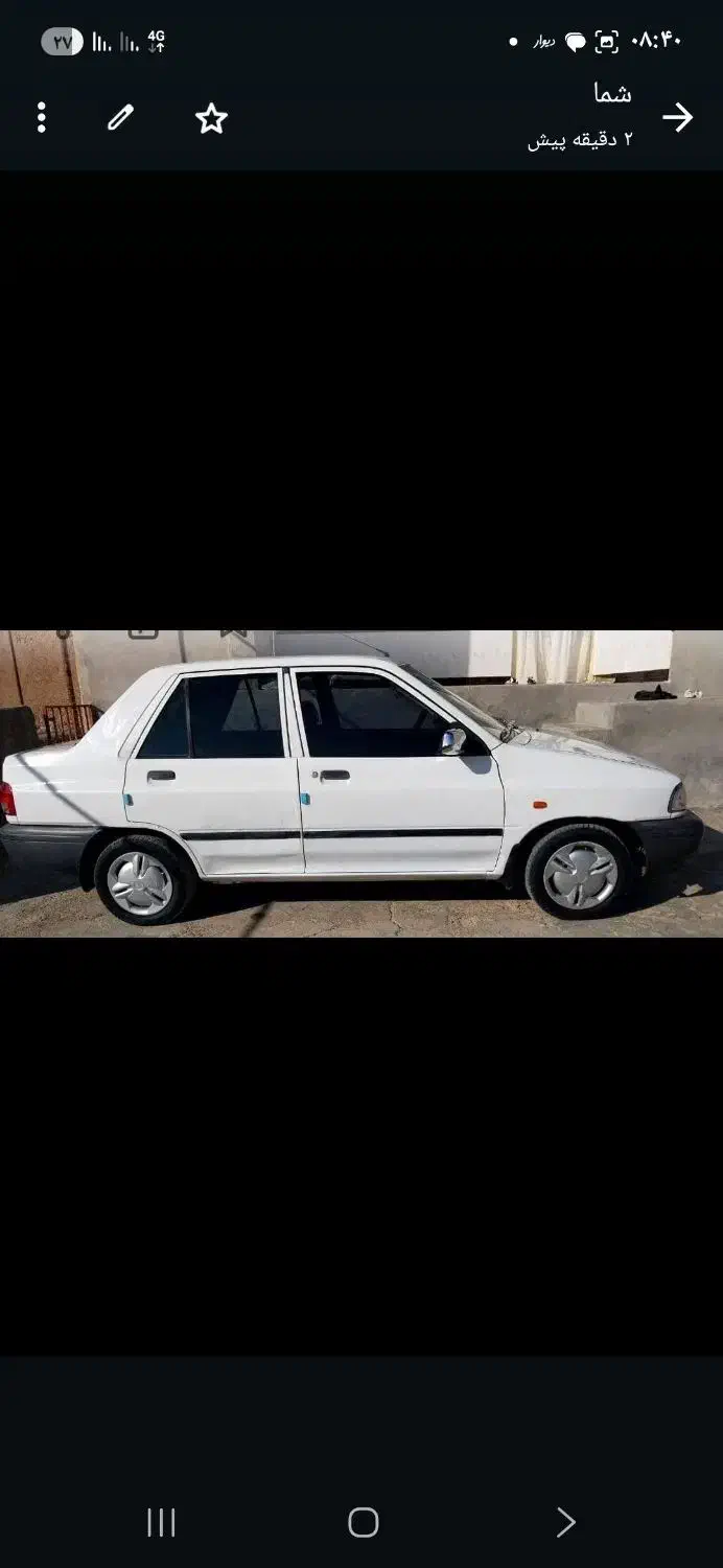 پراید مدل ۹۵ بی رنگ|خودرو سواری و وانت|اسفراین, |دیوار