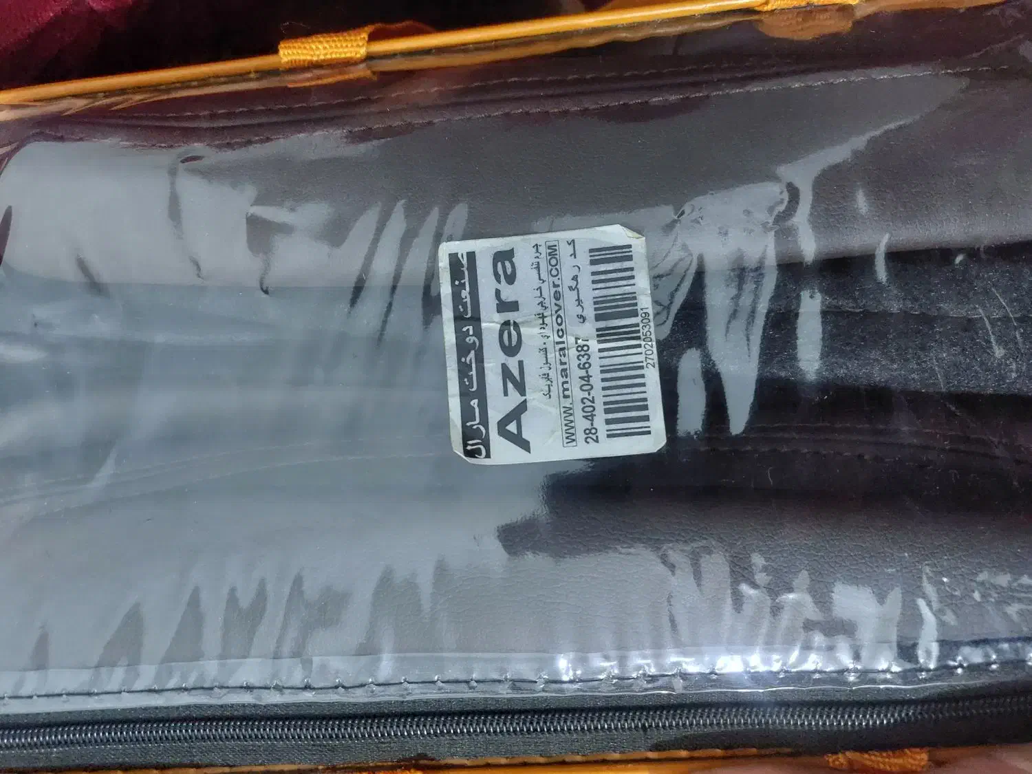 روکش فابریک اصلی هیوندای ازرا|قطعات یدکی و لوازم جانبی|کرمان, |دیوار