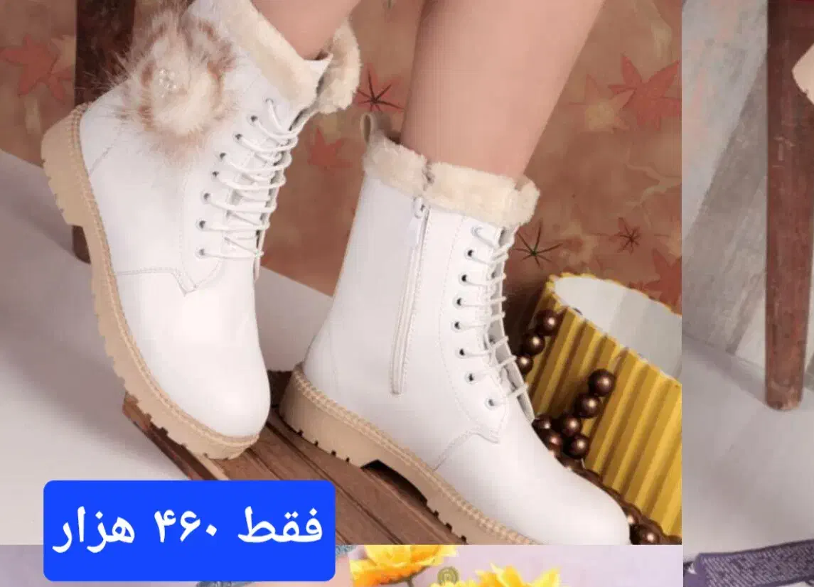 حراج کفش|کیف، کفش، کمربند|یاسوج, |دیوار