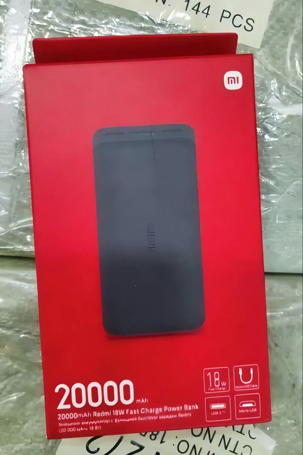پاوربانک شیائومی20000 اصل(زیر قیمت)واردات عمده دبی|لوازم جانبی موبایل و تبلت|بروجن, |دیوار