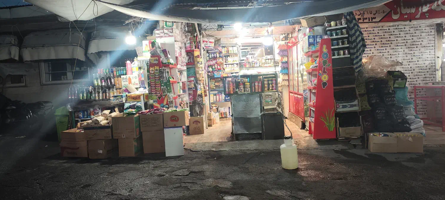 اجاره یا فروش یک باب مغازه|اجارهٔ مغازه و غرفه|تهران, علم و صنعت|دیوار