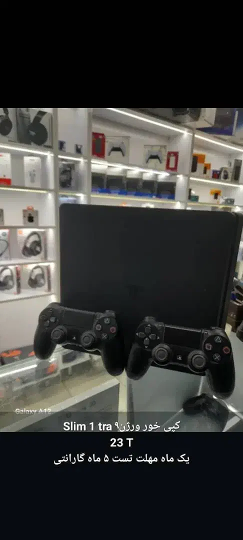 ps4 slim vrوps5 فروش هدست و خریدارکنسول|کنسول، بازی ویدئویی و آنلاین|تهران, تهرانپارس شرقی|دیوار