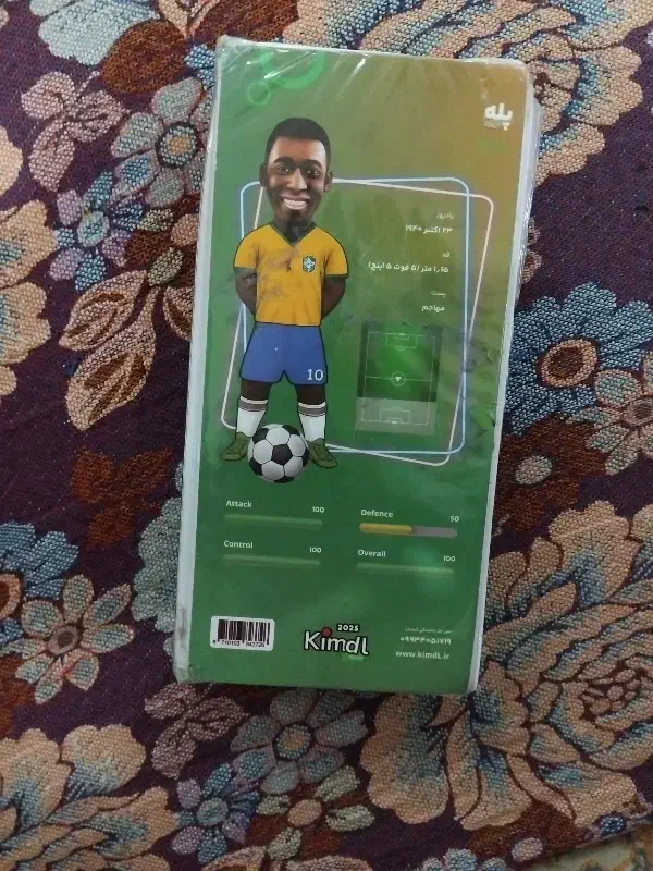 آلبوم کیمدی|اسباببازی|تهران, تهرانپارس شرقی|دیوار